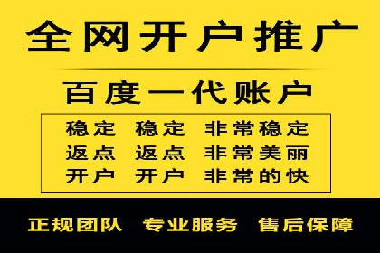 企业如何通过抖音信息流推广实现营销目标
